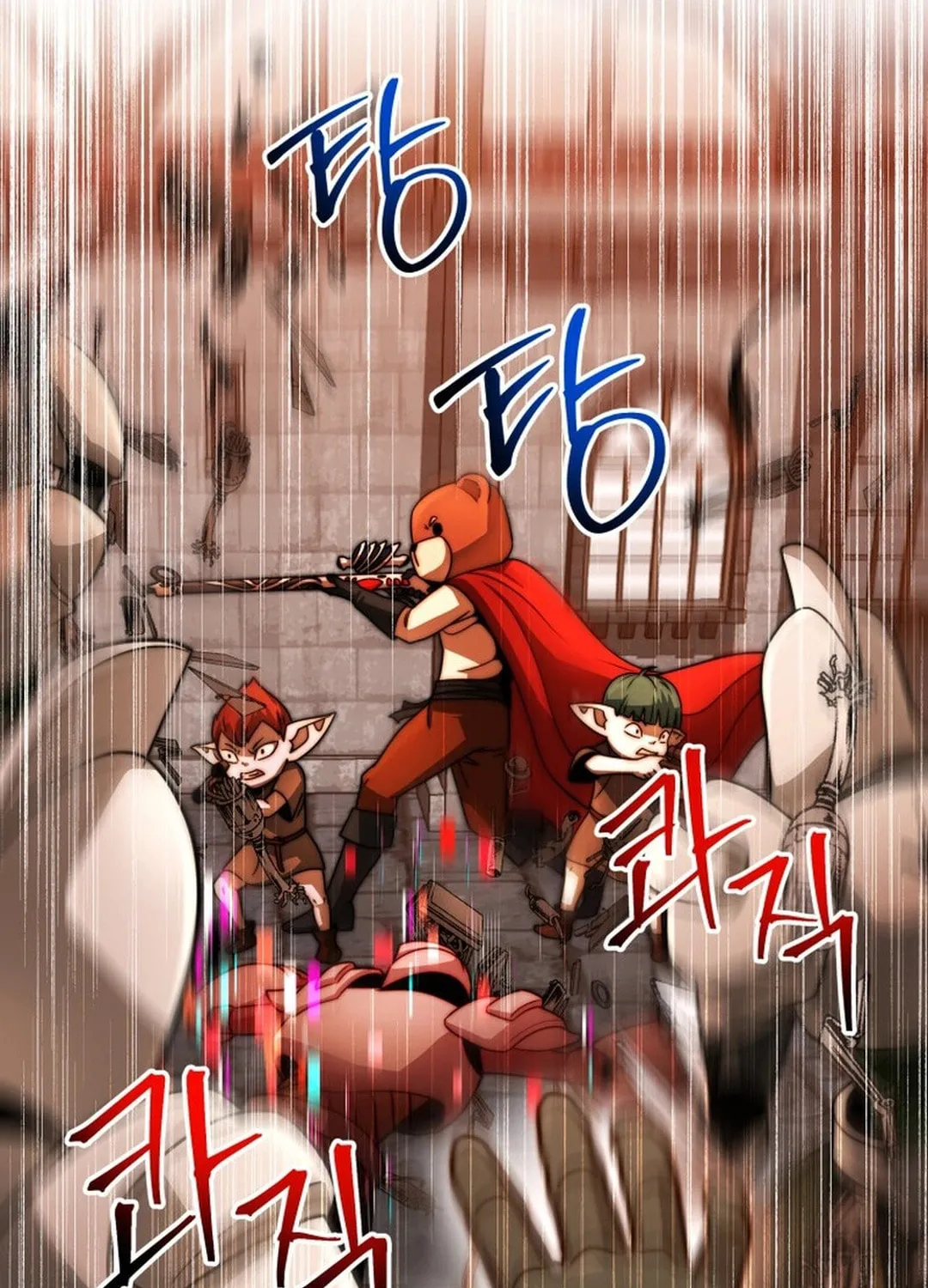 Putting My Life on the Line, I Go All-in on Luck Enhancement Chapter 23 page 111 - 