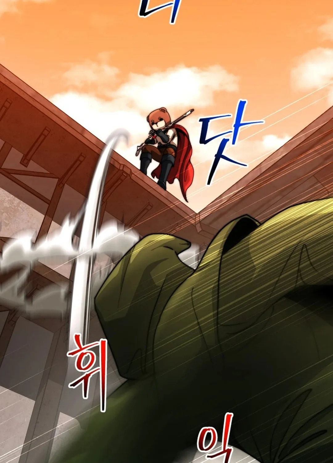 Putting My Life on the Line, I Go All-in on Luck Enhancement Chapter 23 page 116 - 