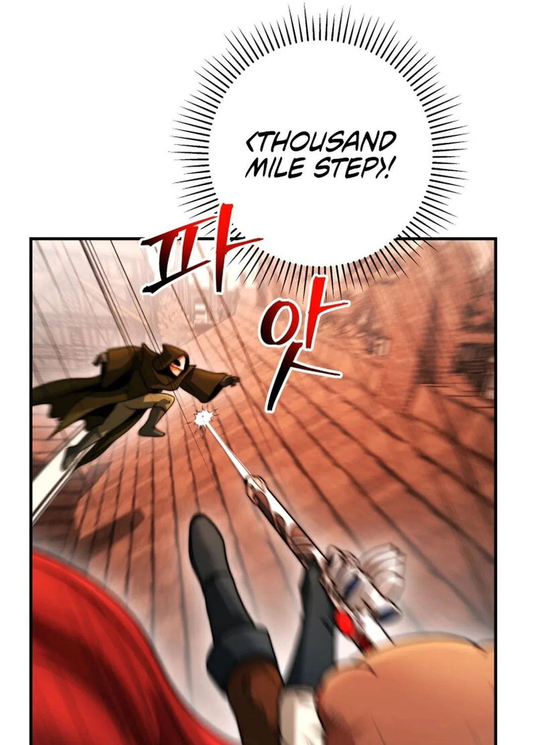 Putting My Life on the Line, I Go All-in on Luck Enhancement Chapter 23 page 118 - 