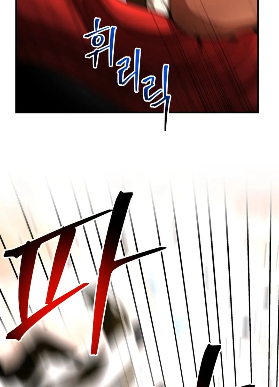 Putting My Life on the Line, I Go All-in on Luck Enhancement Chapter 23 page 119 - 