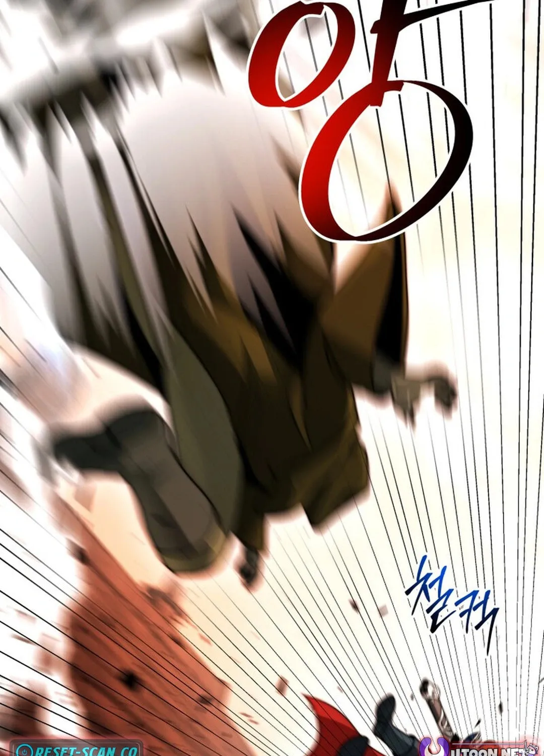 Putting My Life on the Line, I Go All-in on Luck Enhancement Chapter 23 page 120 - 