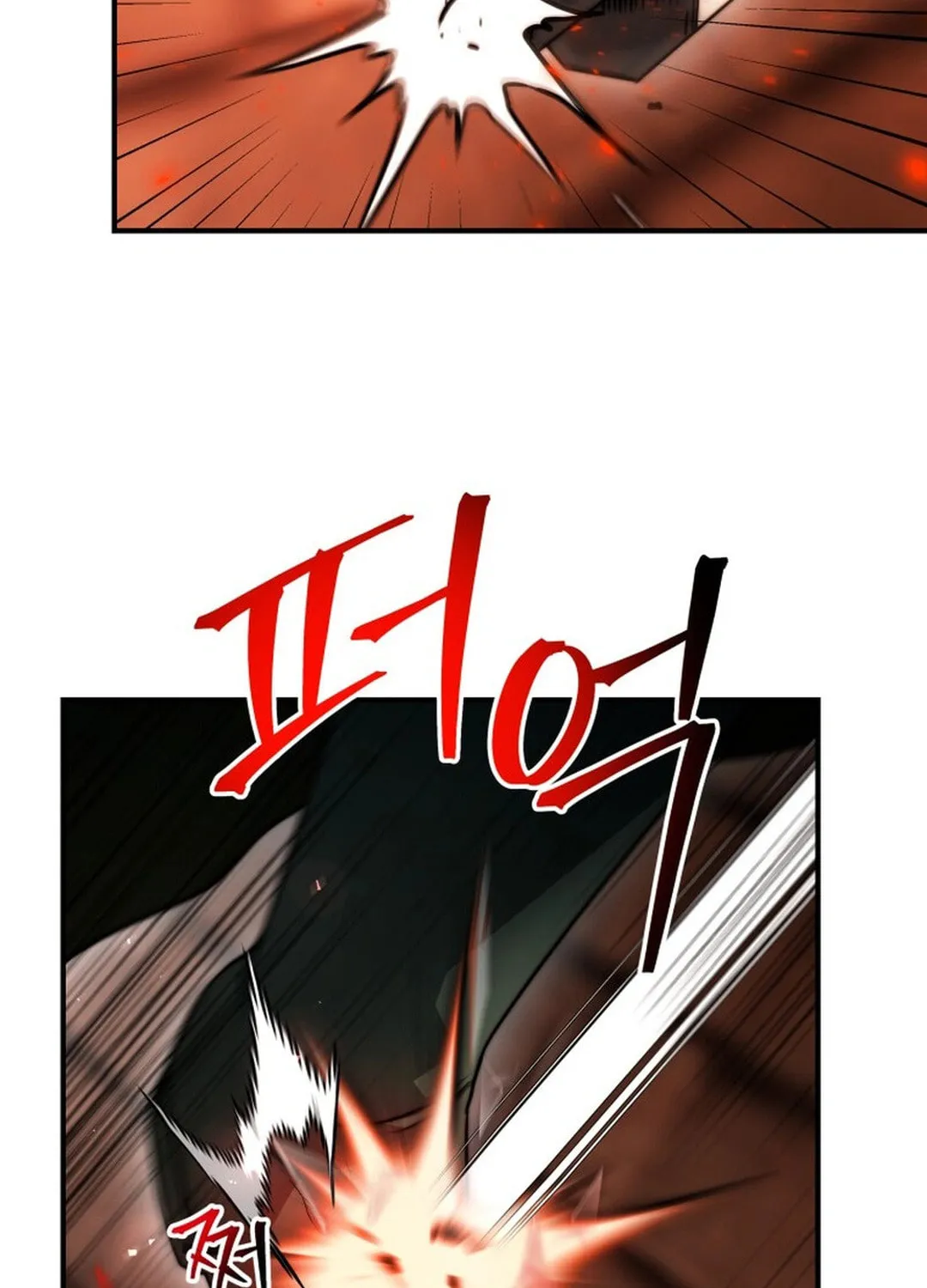 Putting My Life on the Line, I Go All-in on Luck Enhancement Chapter 23 page 122 - 