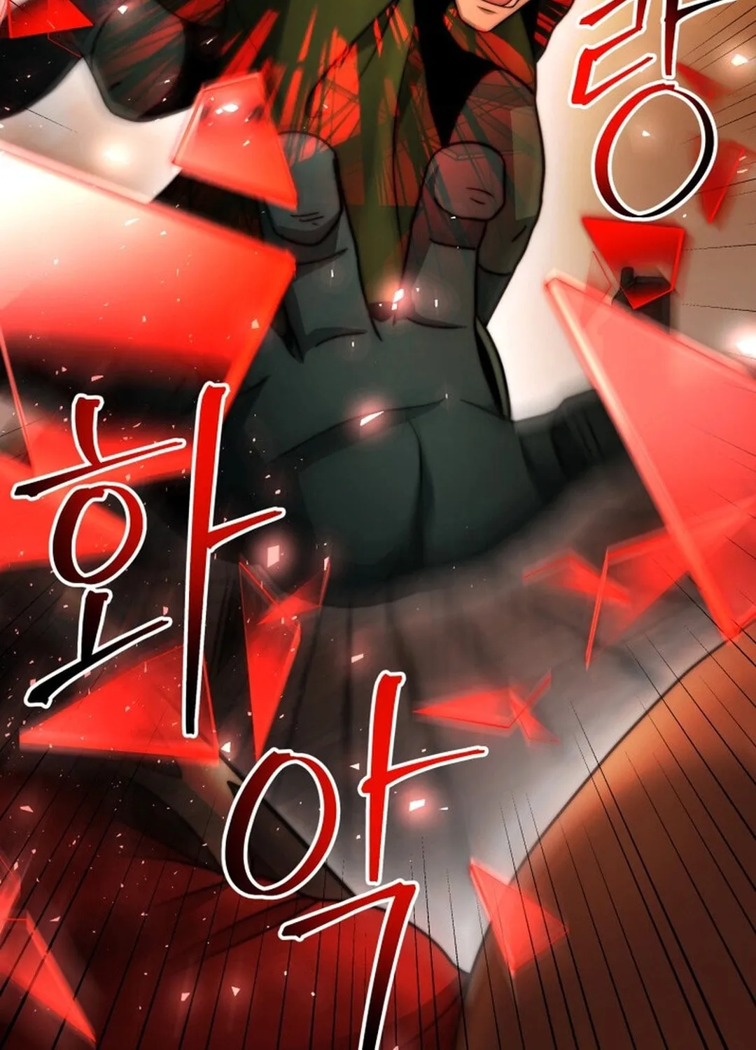Putting My Life on the Line, I Go All-in on Luck Enhancement Chapter 23 page 126 - 