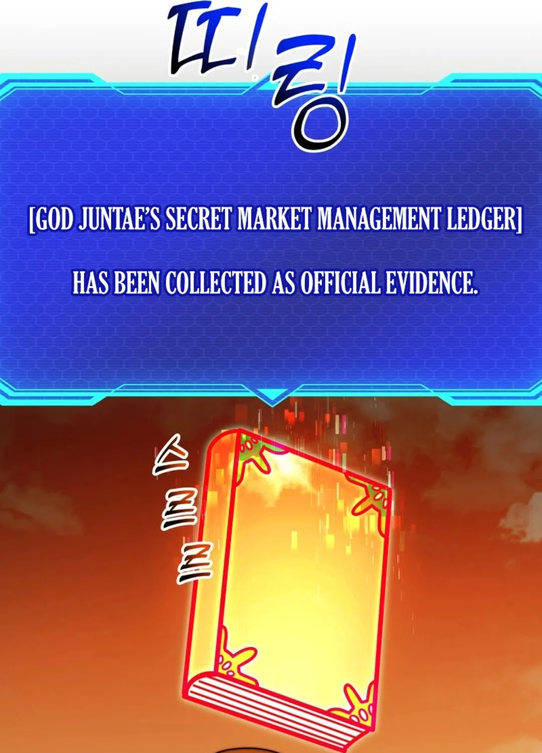 Putting My Life on the Line, I Go All-in on Luck Enhancement Chapter 23 page 132 - 