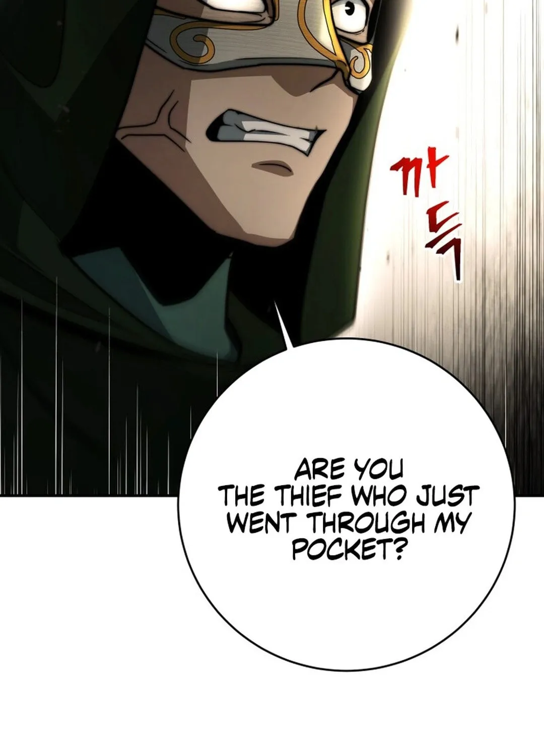 Putting My Life on the Line, I Go All-in on Luck Enhancement Chapter 23 page 17 - 