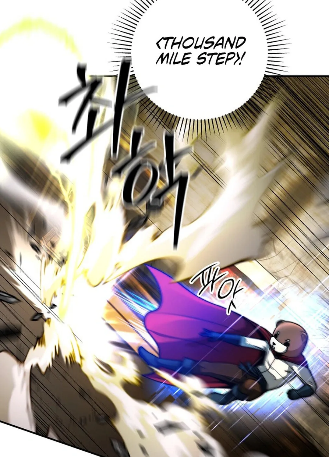 Putting My Life on the Line, I Go All-in on Luck Enhancement Chapter 23 page 25 - 