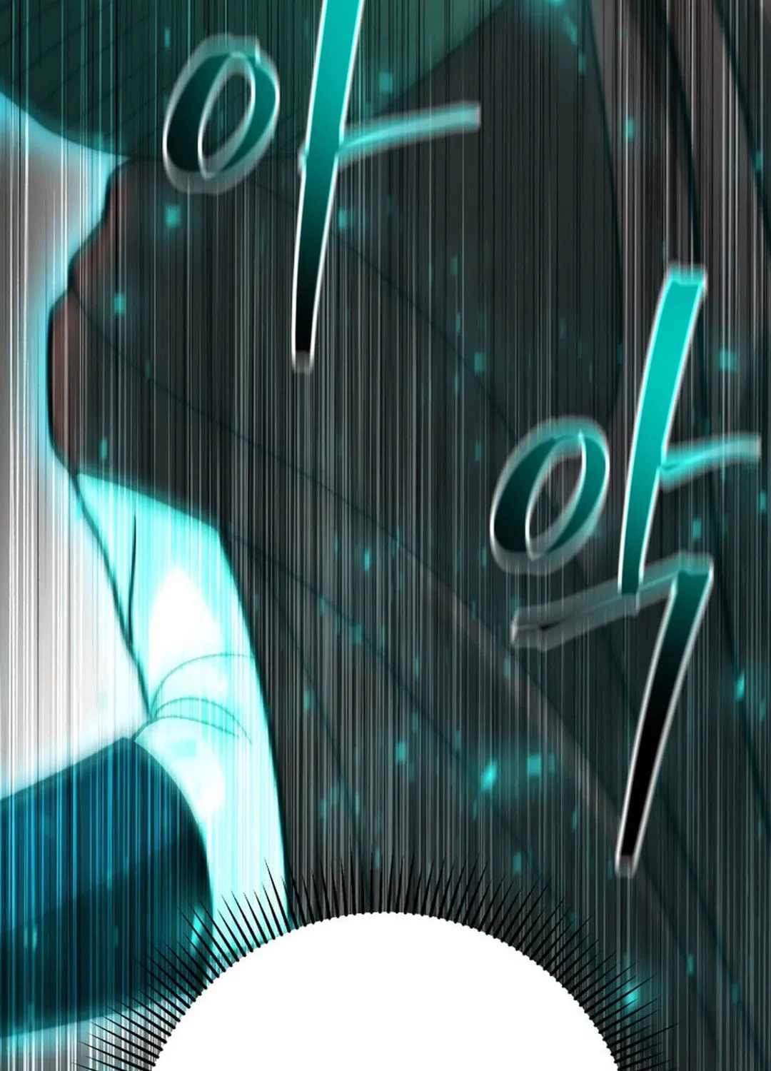 Putting My Life on the Line, I Go All-in on Luck Enhancement Chapter 23 page 4 - 