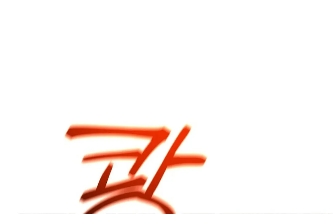Putting My Life on the Line, I Go All-in on Luck Enhancement Chapter 23 page 36 - 