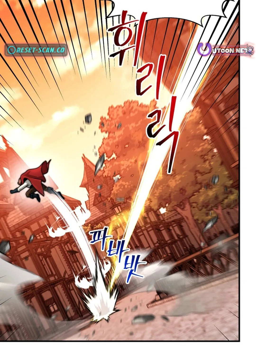 Putting My Life on the Line, I Go All-in on Luck Enhancement Chapter 23 page 40 - 