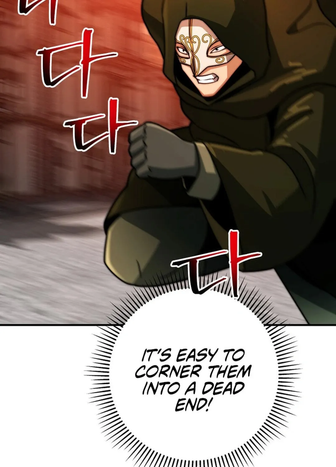 Putting My Life on the Line, I Go All-in on Luck Enhancement Chapter 23 page 42 - 