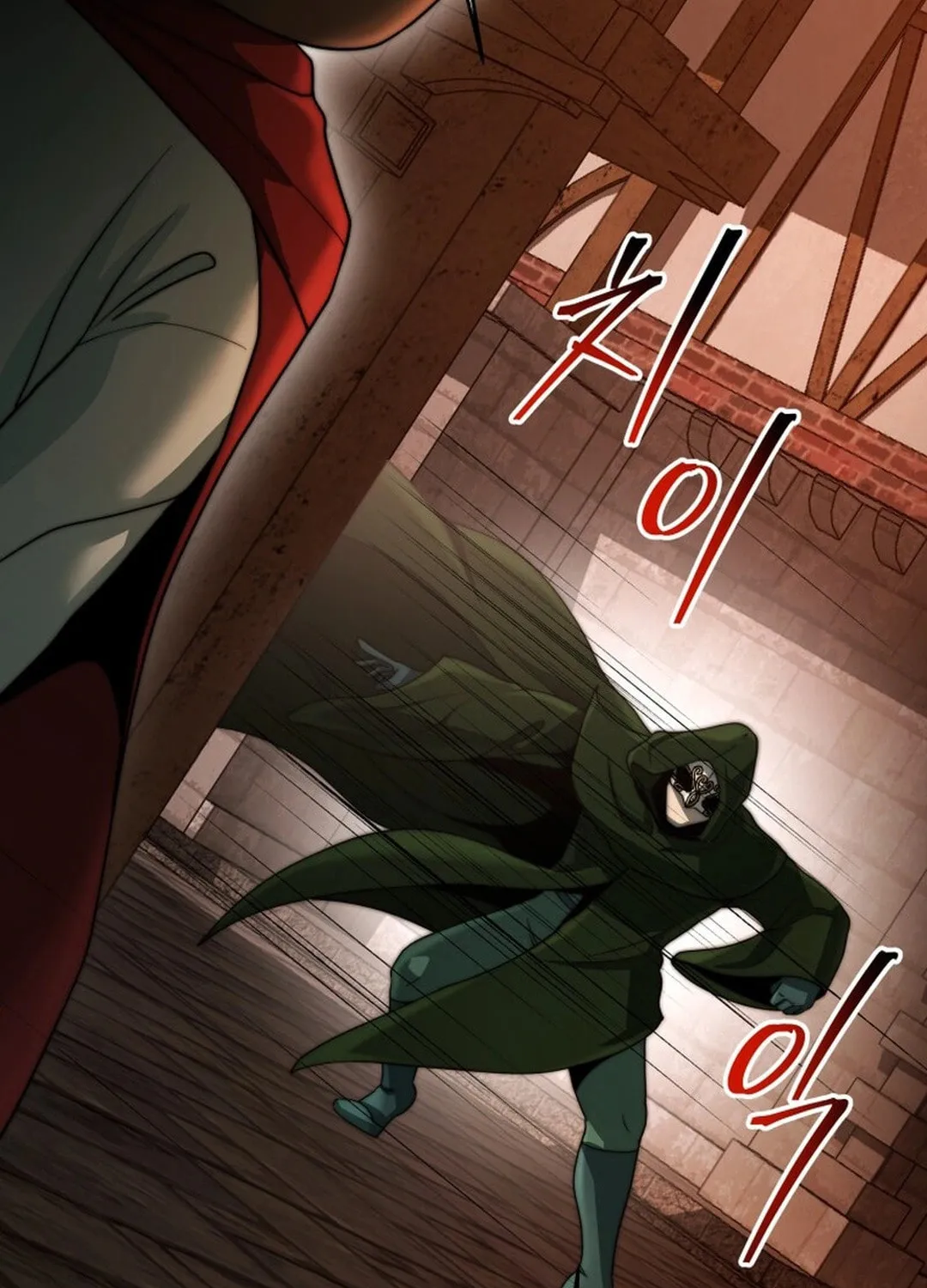 Putting My Life on the Line, I Go All-in on Luck Enhancement Chapter 23 page 46 - 