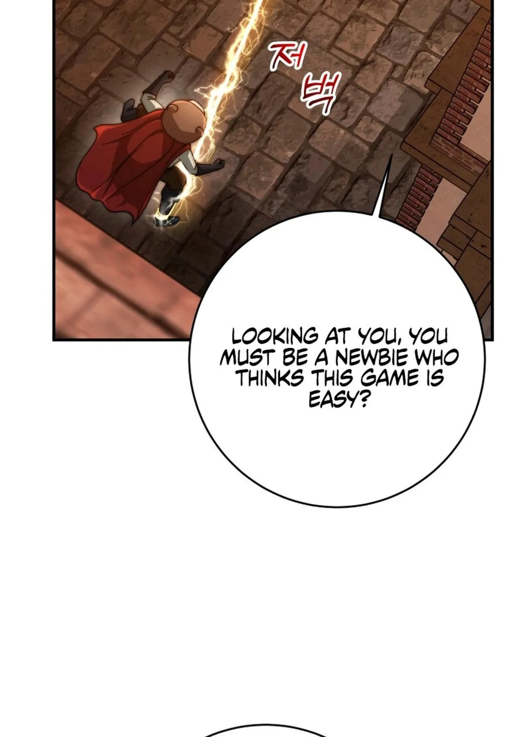 Putting My Life on the Line, I Go All-in on Luck Enhancement Chapter 23 page 54 - 