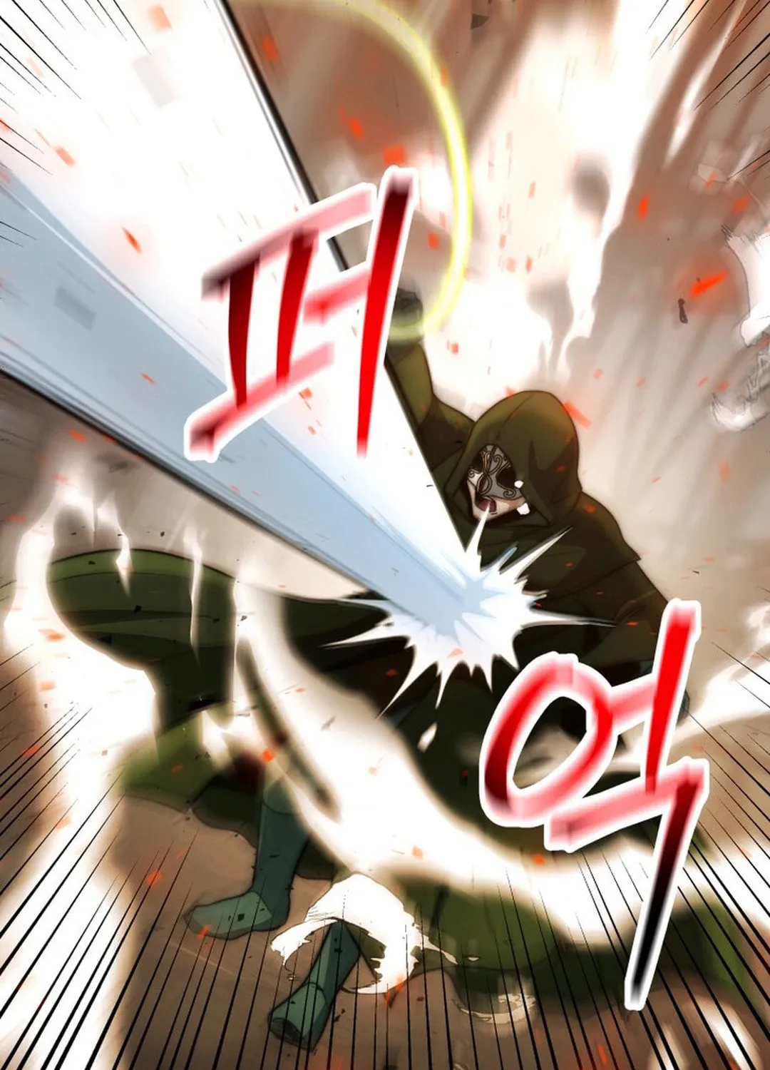 Putting My Life on the Line, I Go All-in on Luck Enhancement Chapter 23 page 63 - 