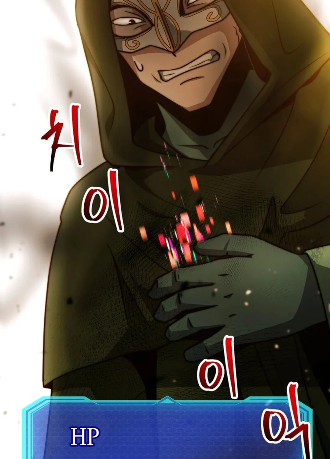 Putting My Life on the Line, I Go All-in on Luck Enhancement Chapter 23 page 66 - 