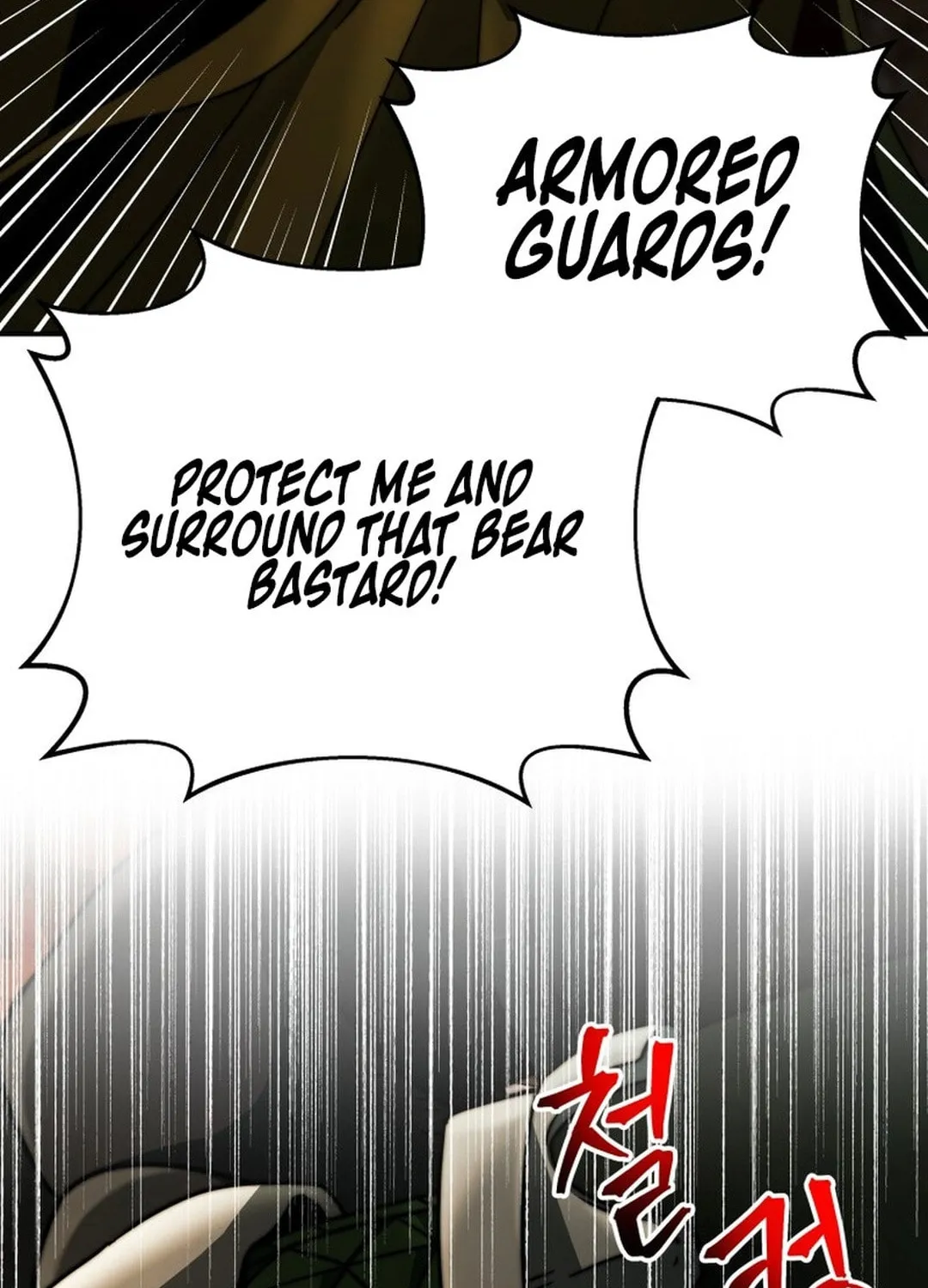 Putting My Life on the Line, I Go All-in on Luck Enhancement Chapter 23 page 86 - 