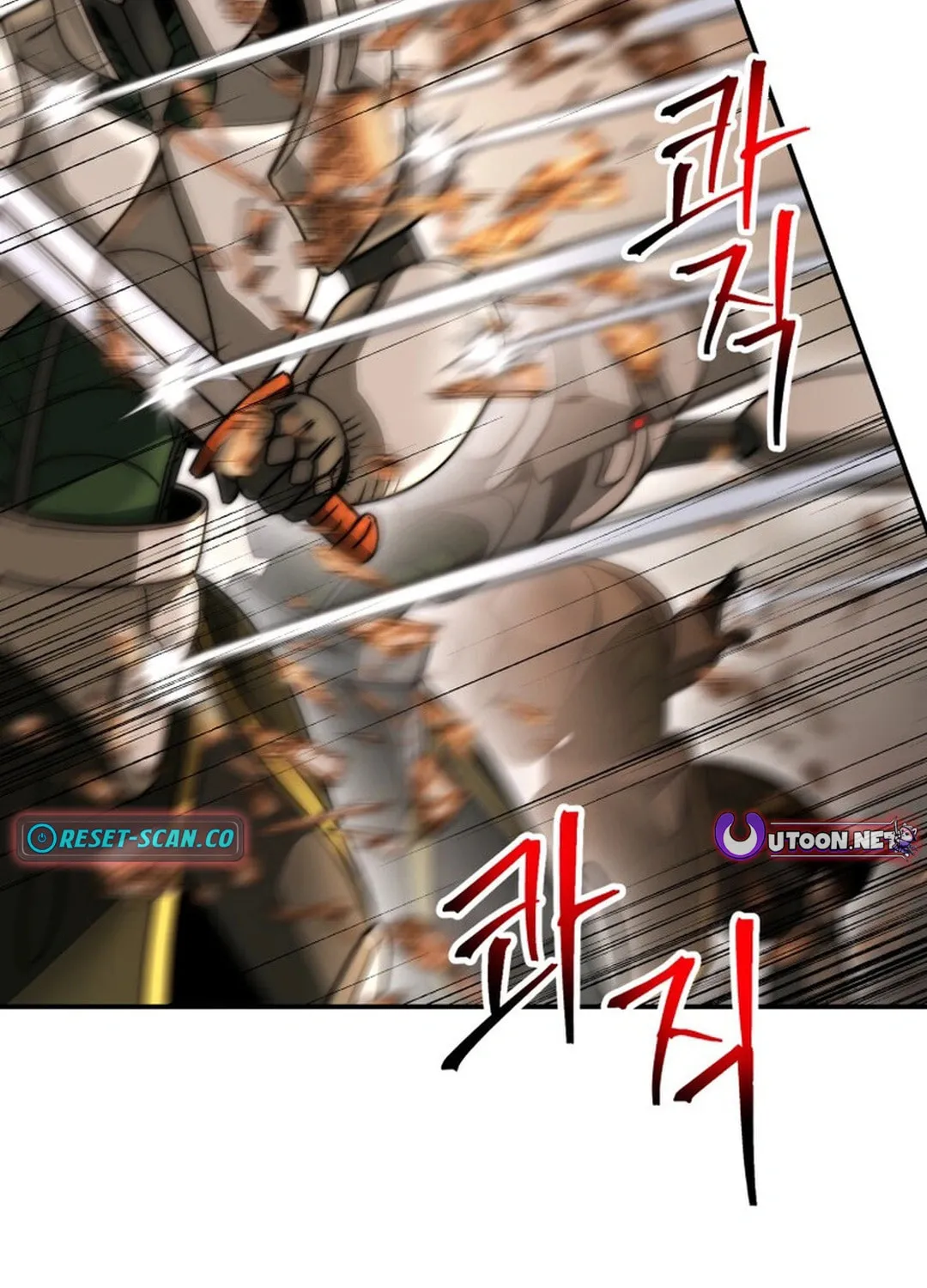 Putting My Life on the Line, I Go All-in on Luck Enhancement Chapter 23 page 100 - 