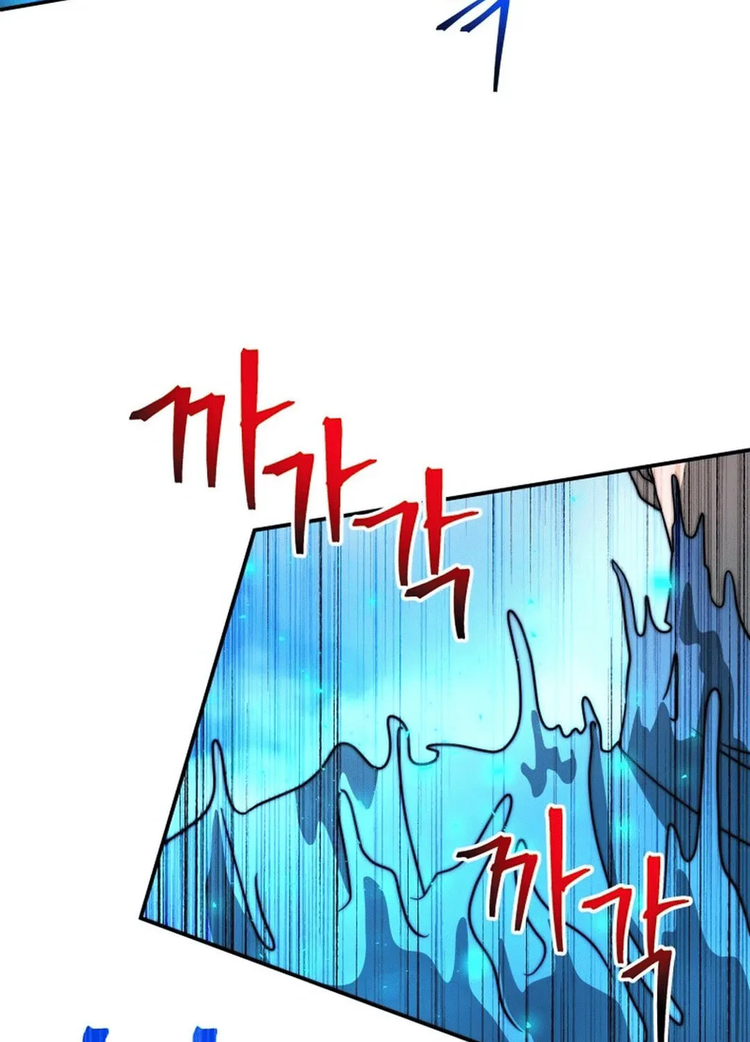 Putting My Life on the Line, I Go All-in on Luck Enhancement Chapter 28 page 23 - 