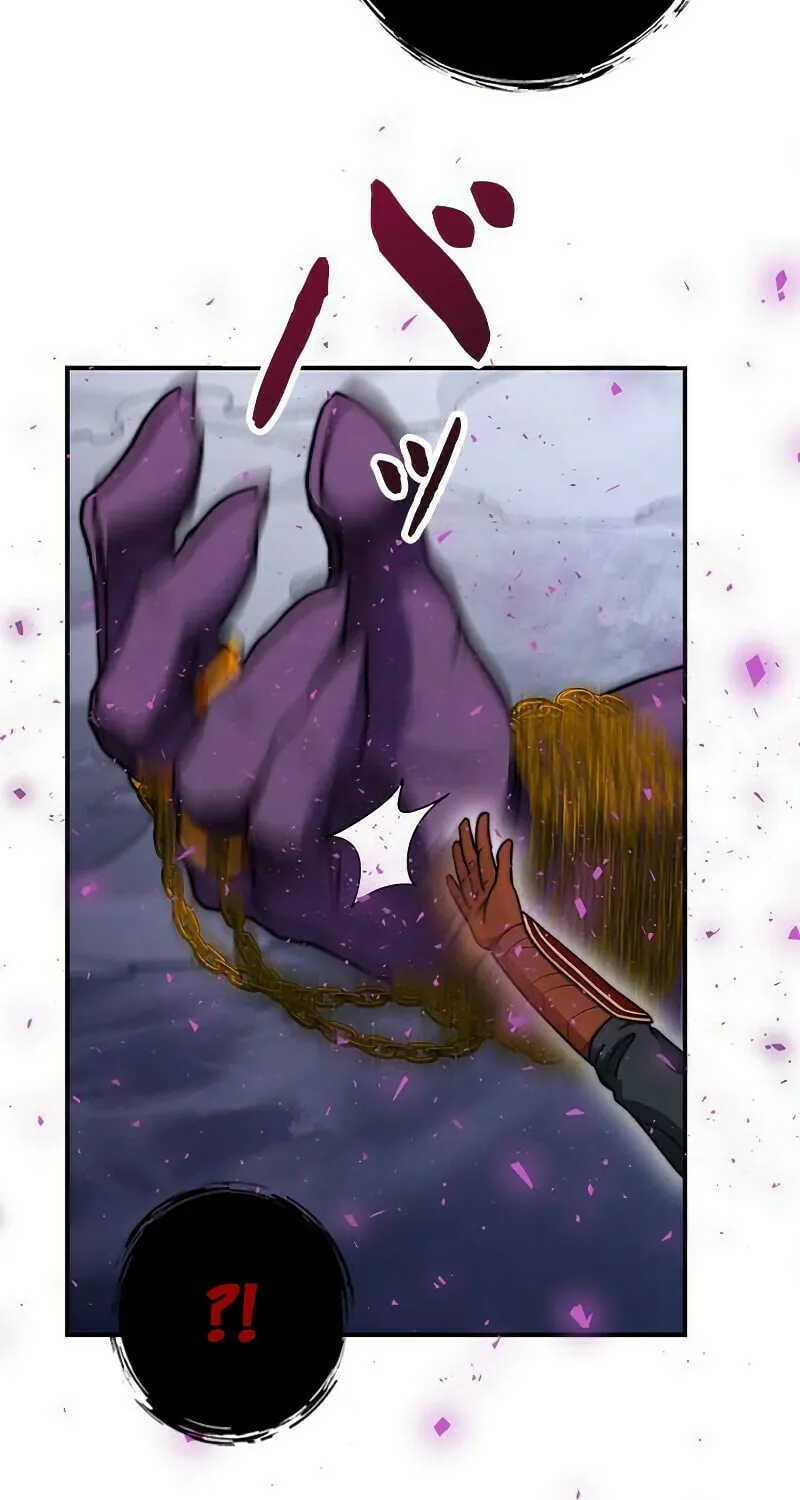 Putting My Life on the Line, I Go All-in on Luck Enhancement Chapter 4 page 6 - 