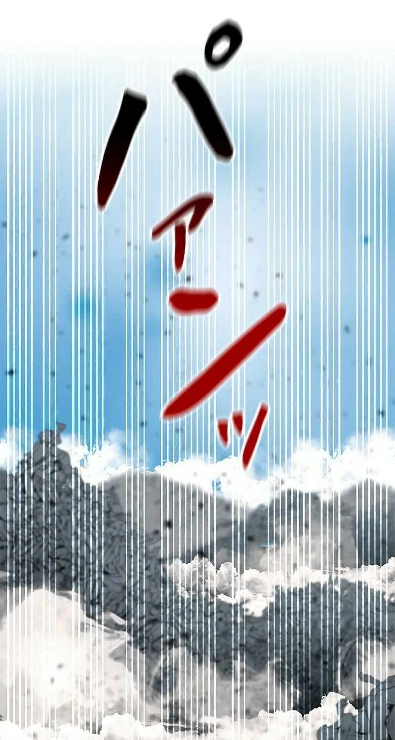 Putting My Life on the Line, I Go All-in on Luck Enhancement Chapter 5 page 61 - 