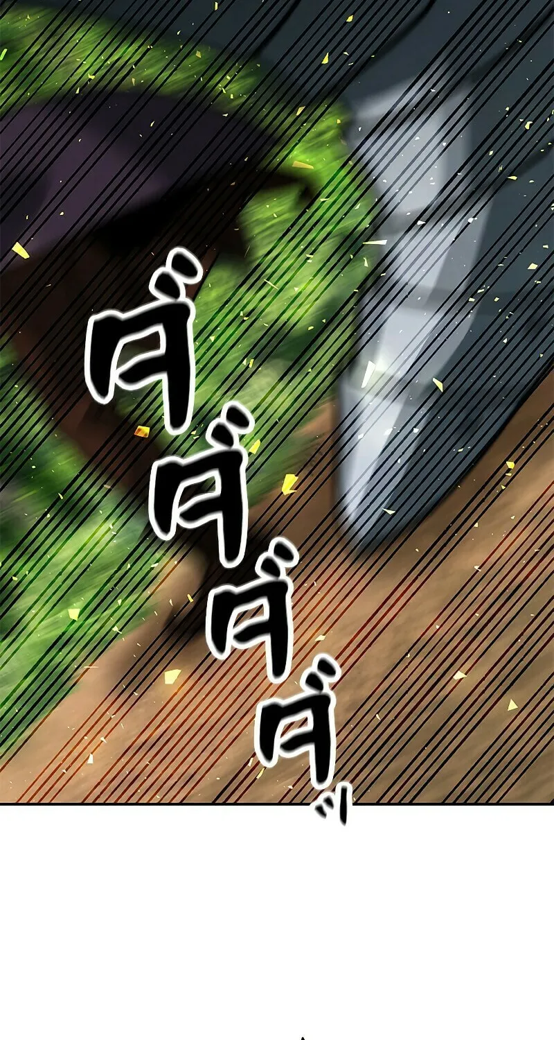 Putting My Life on the Line, I Go All-in on Luck Enhancement Chapter 6 page 101 - 