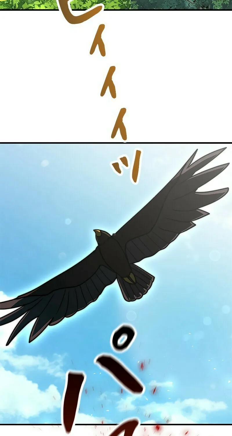 Putting My Life on the Line, I Go All-in on Luck Enhancement Chapter 7 page 4 - 
