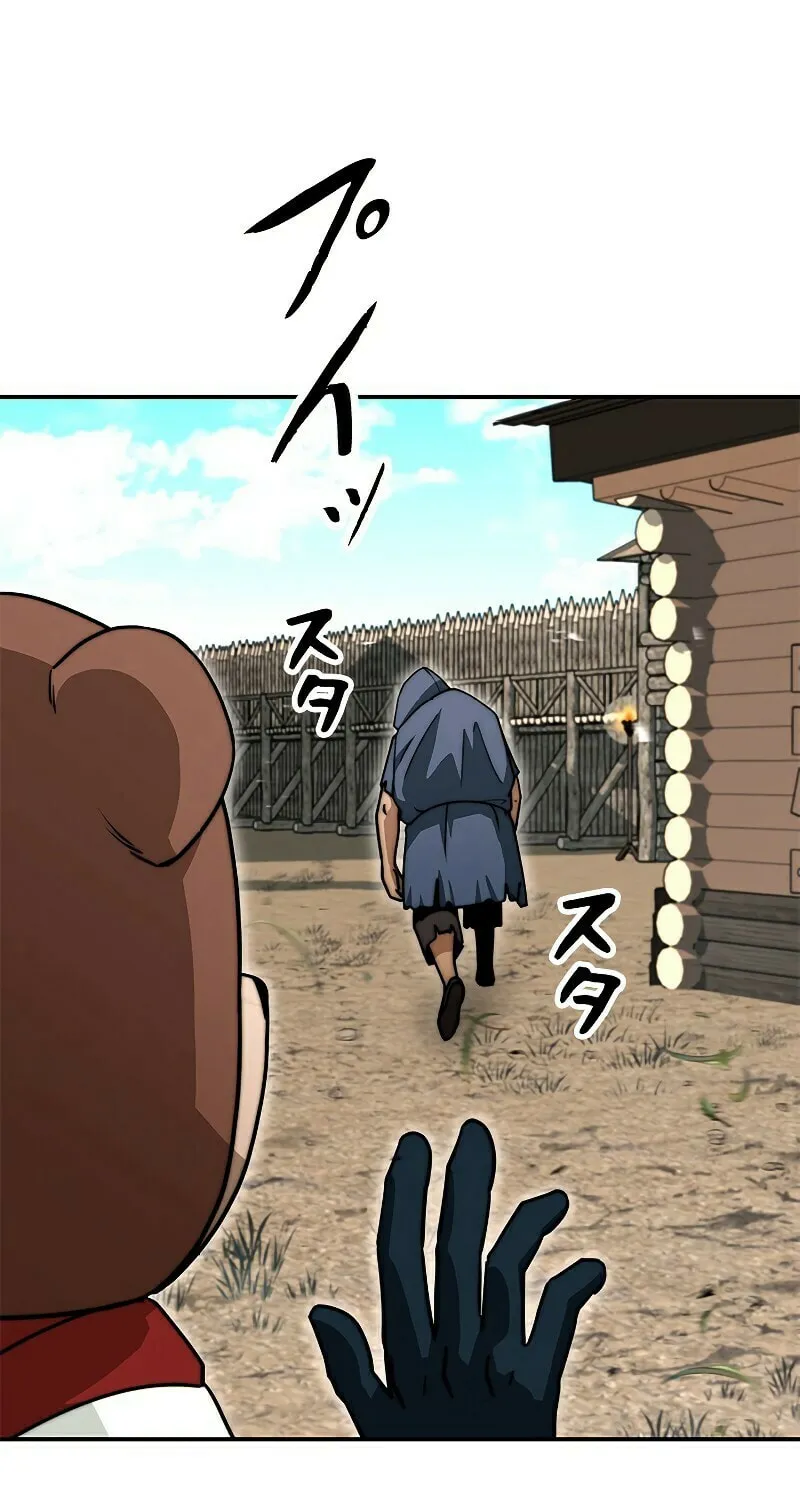 Putting My Life on the Line, I Go All-in on Luck Enhancement Chapter 8 page 20 - 