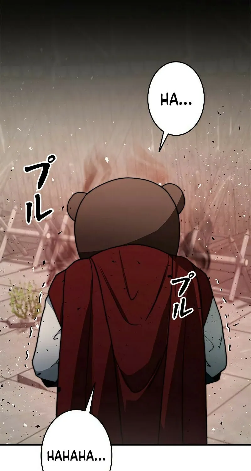Putting My Life on the Line, I Go All-in on Luck Enhancement Chapter 9 page 20 - 