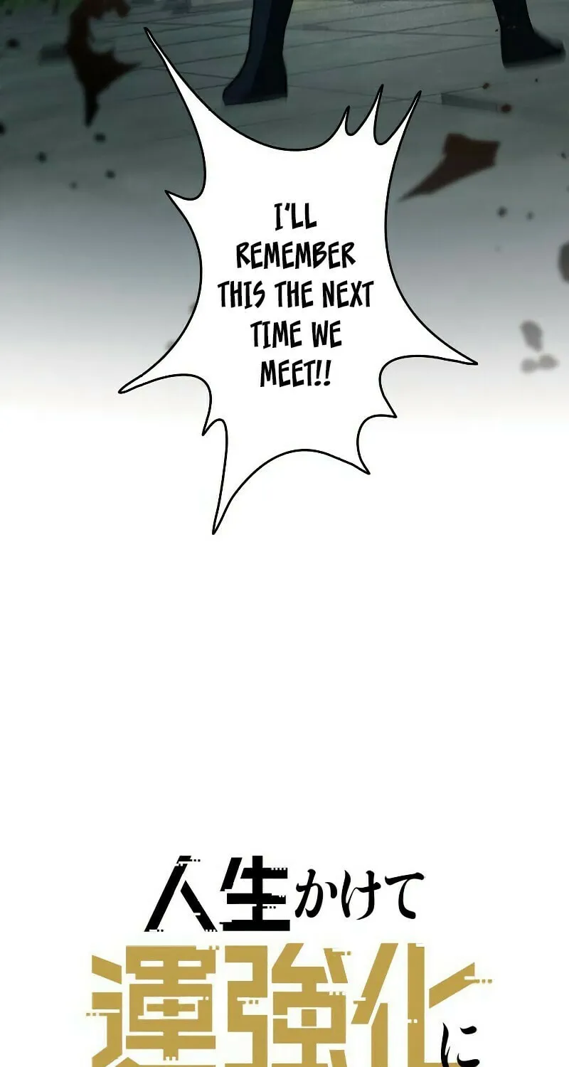 Putting My Life on the Line, I Go All-in on Luck Enhancement Chapter 9 page 24 - 