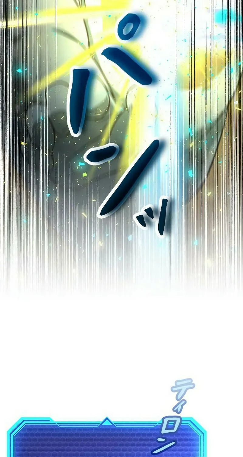 Putting My Life on the Line, I Go All-in on Luck Enhancement Chapter 9 page 94 - 