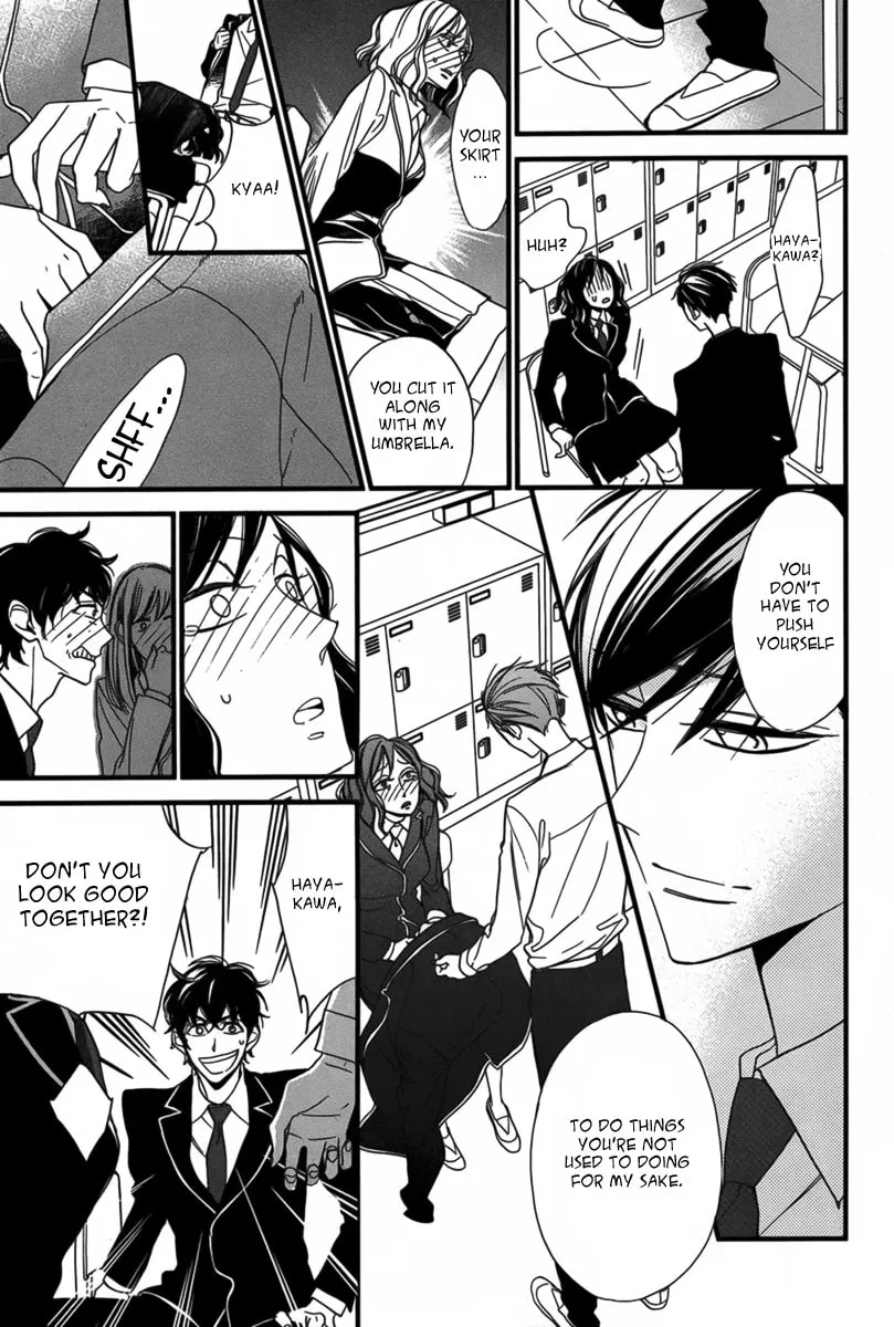 Puzzle+ Chapter 0 page 14 - 