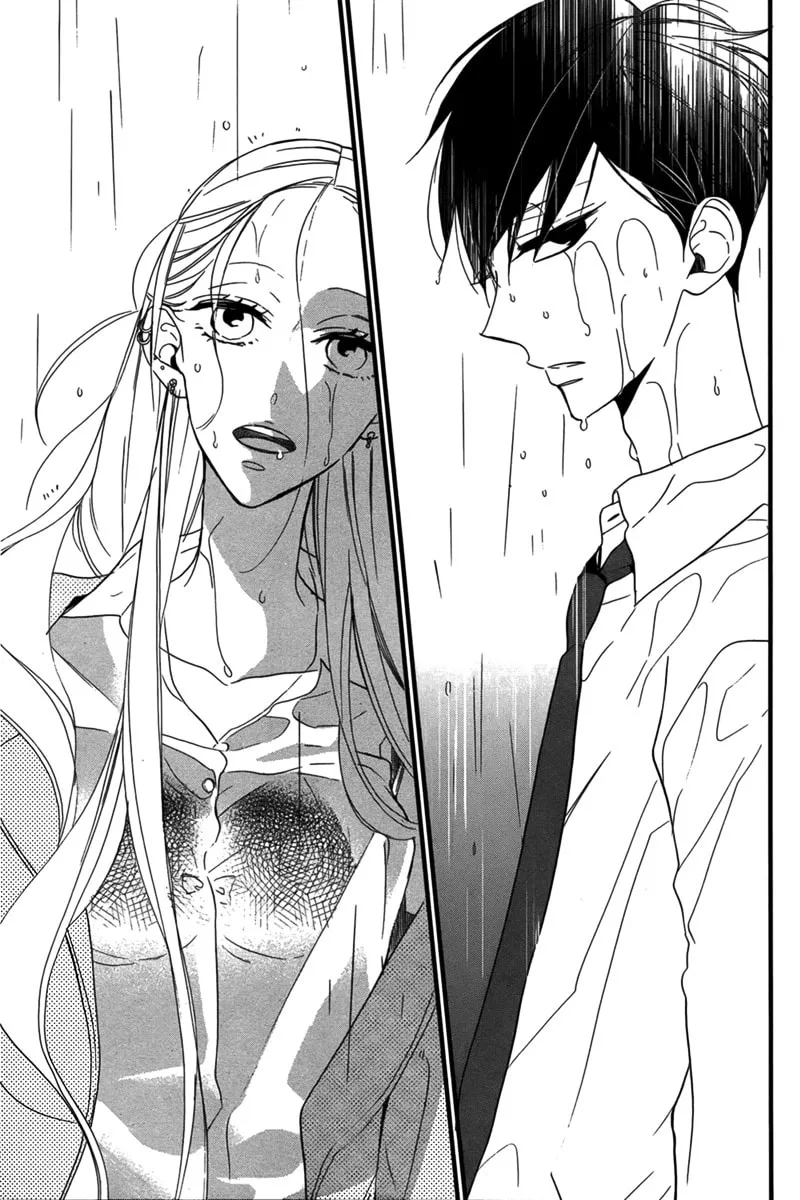 Puzzle+ Chapter 0 page 16 - 