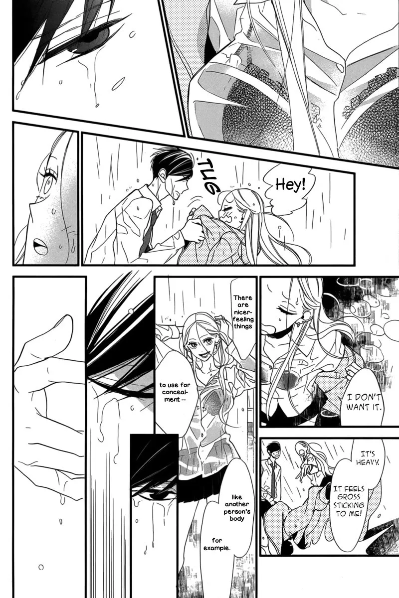 Puzzle+ Chapter 0 page 17 - 