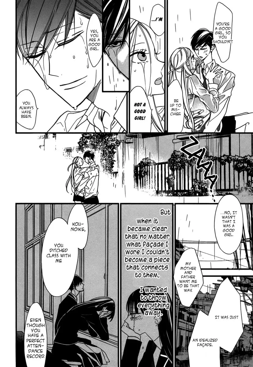 Puzzle+ Chapter 0 page 19 - 