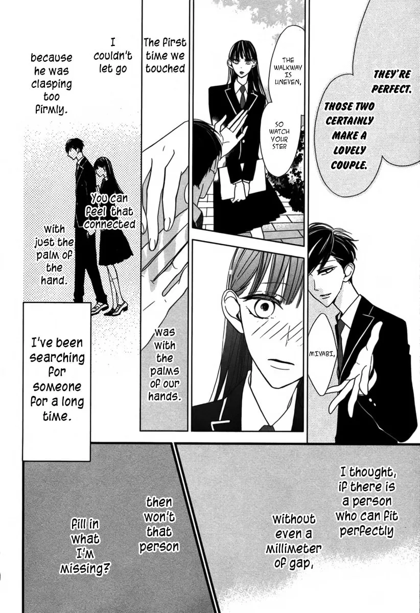 Puzzle+ Chapter 0 page 3 - 