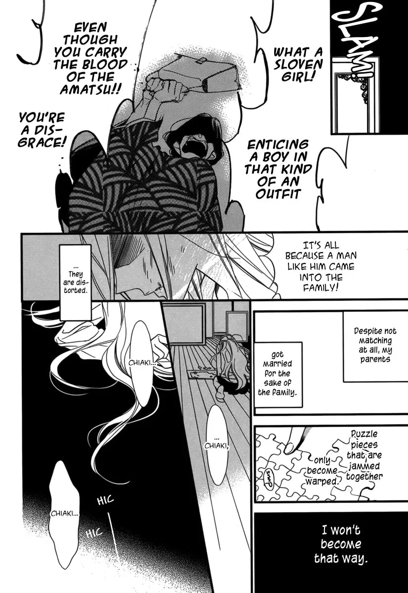 Puzzle+ Chapter 0 page 21 - 