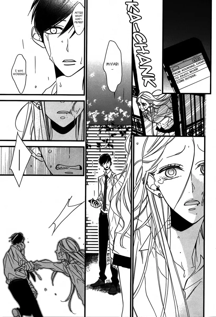 Puzzle+ Chapter 0 page 22 - 
