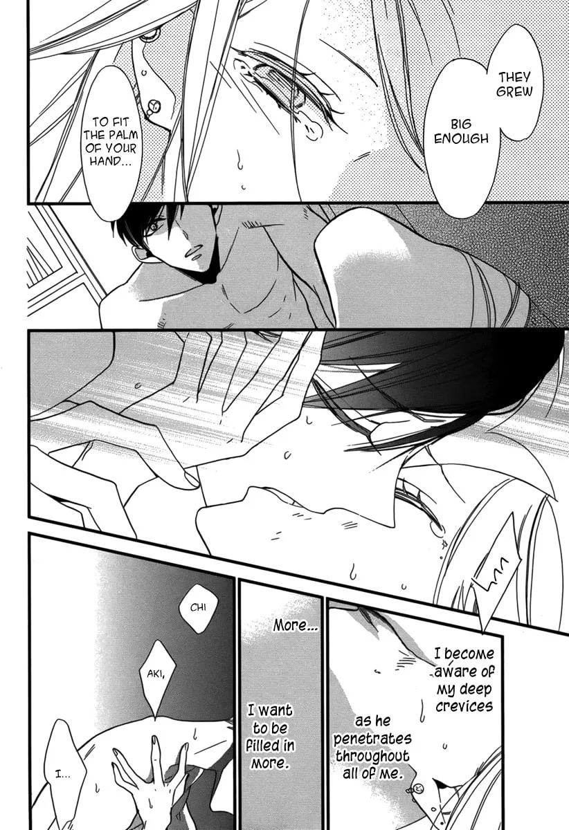 Puzzle+ Chapter 0 page 29 - 