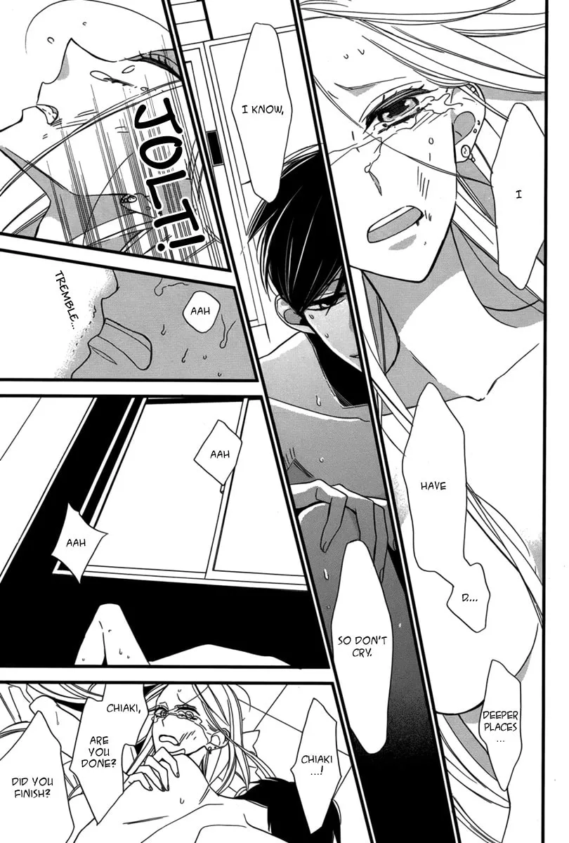 Puzzle+ Chapter 0 page 30 - 