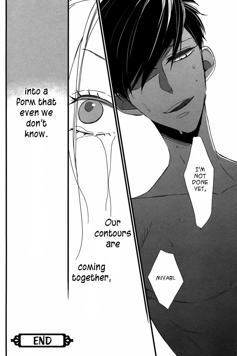 Puzzle+ Chapter 0 page 31 - 