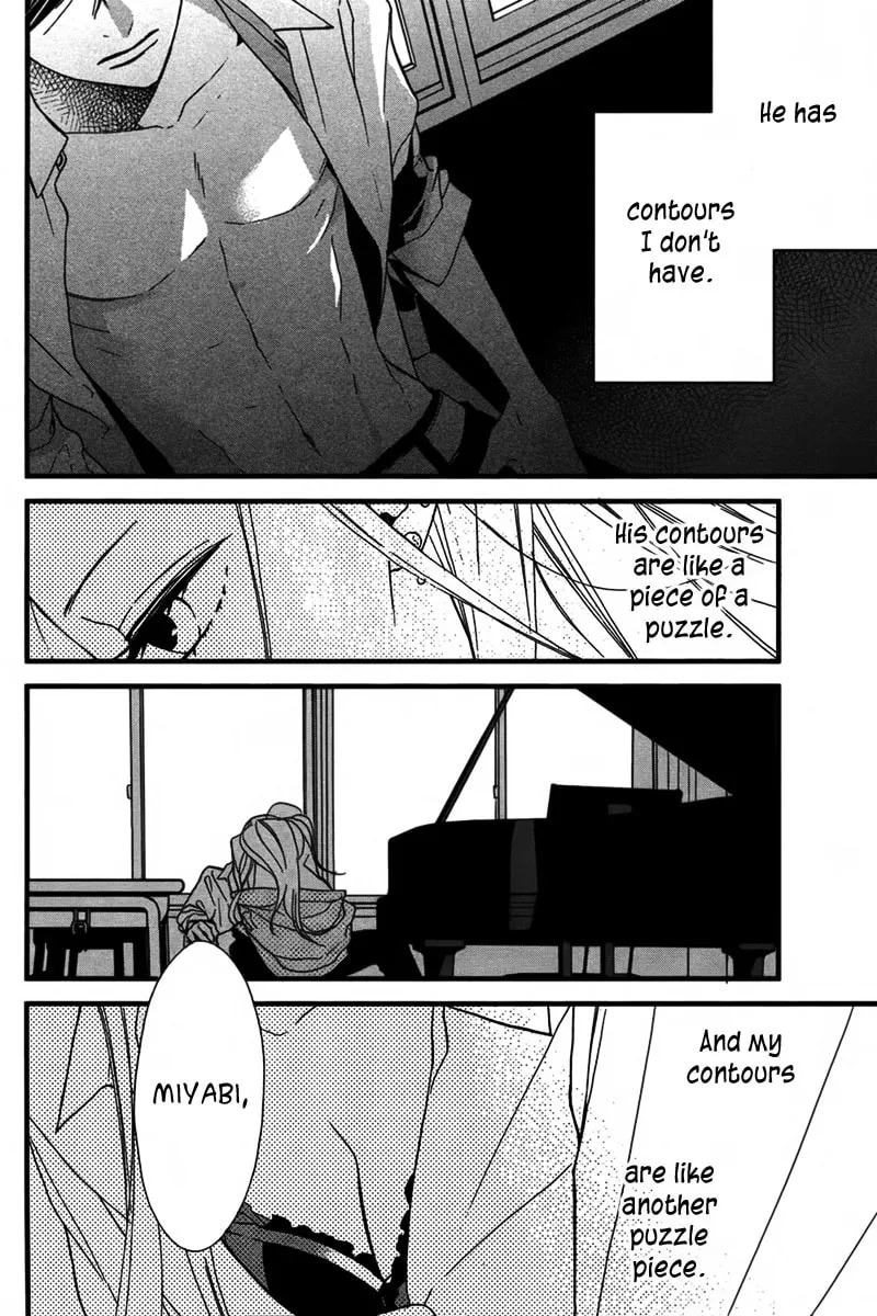 Puzzle+ Chapter 0 page 5 - 