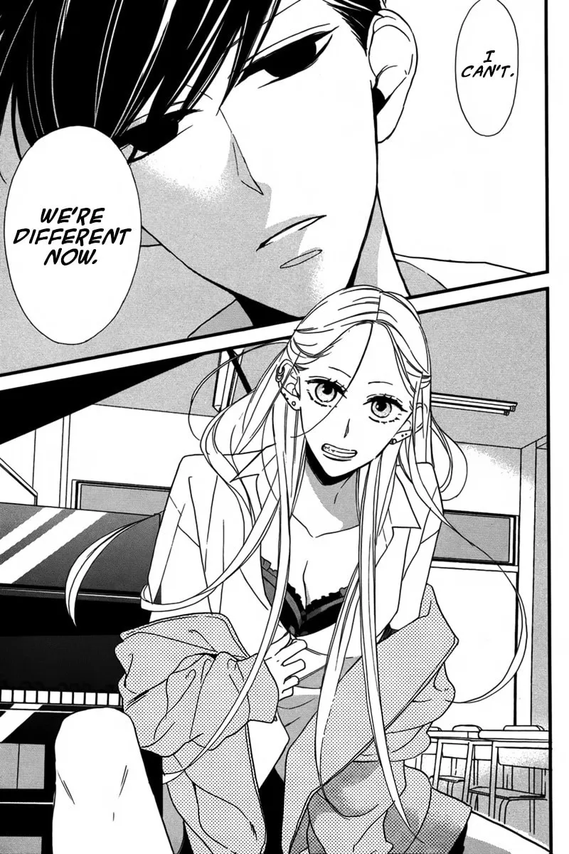 Puzzle+ Chapter 0 page 6 - 