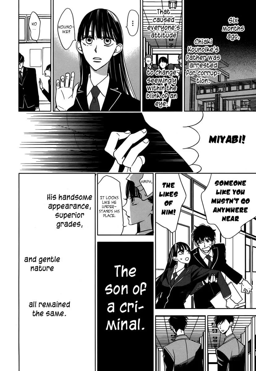 Puzzle+ Chapter 0 page 9 - 