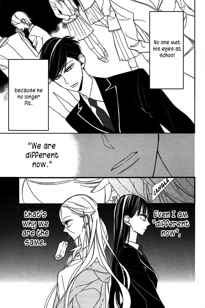 Puzzle+ Chapter 0 page 10 - 