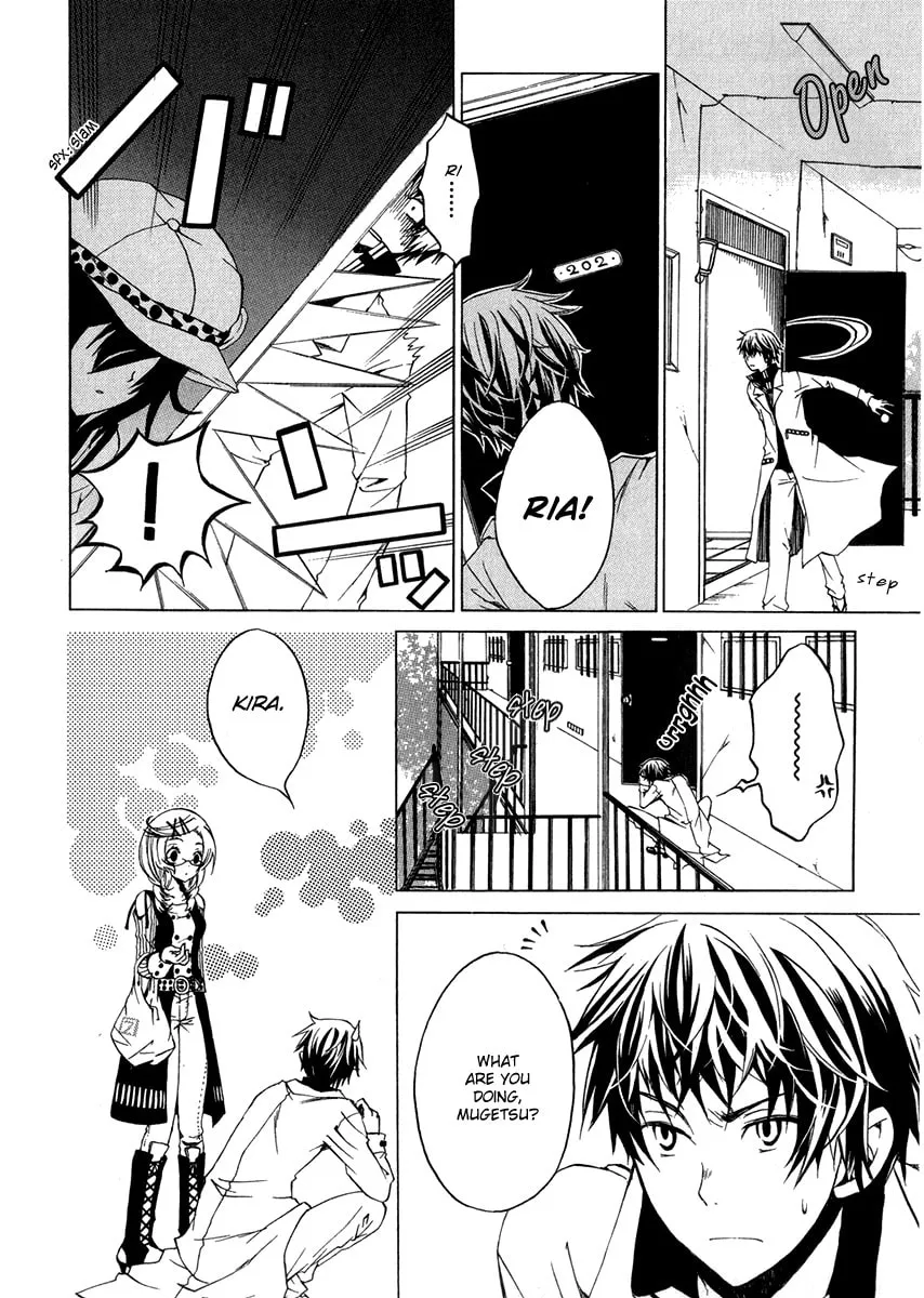 Puzzle+ Chapter 1 page 13 - 