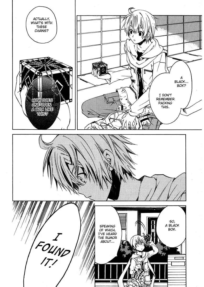 Puzzle+ Chapter 1 page 17 - 