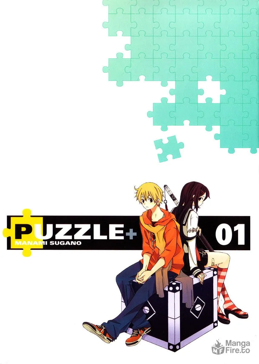 Puzzle+ Chapter 1 page 3 - 