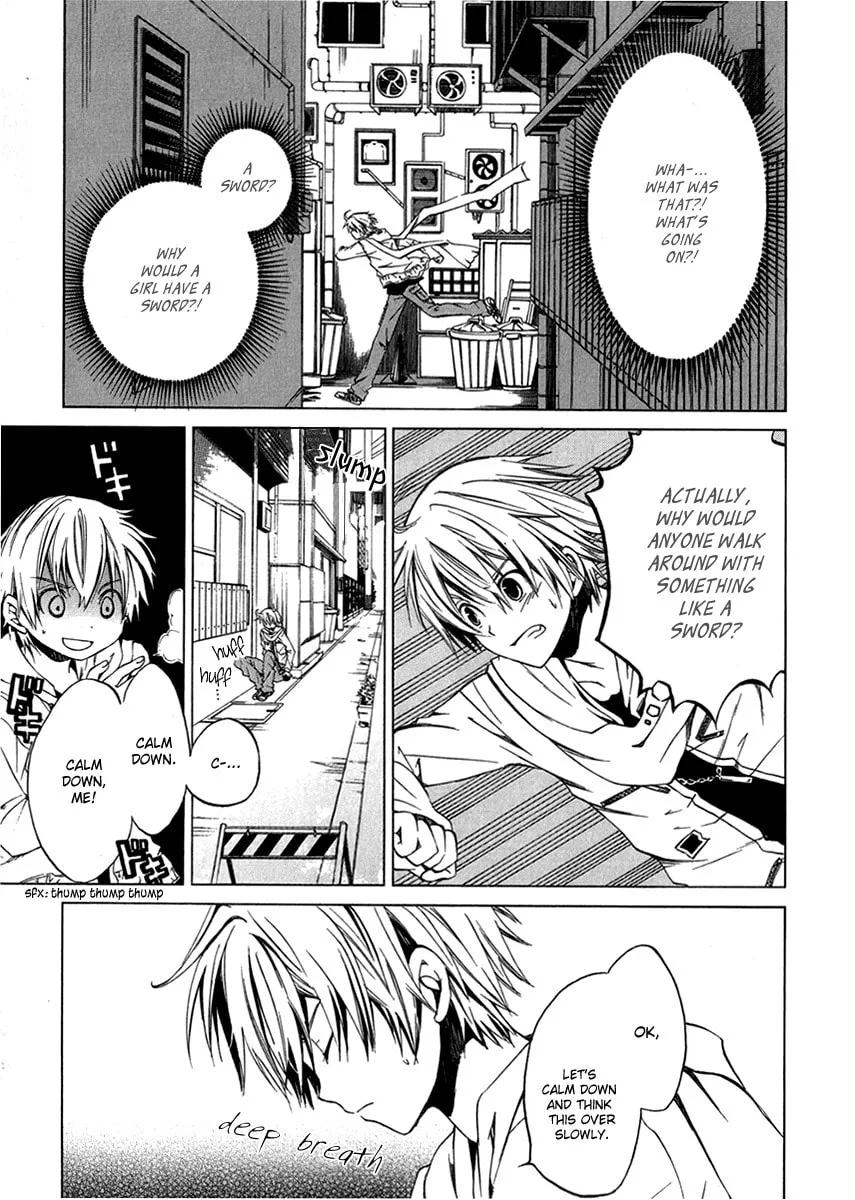 Puzzle+ Chapter 1 page 26 - 
