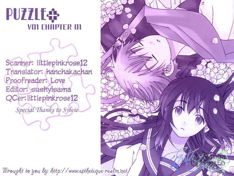 Puzzle+ Chapter 1 page 5 - 