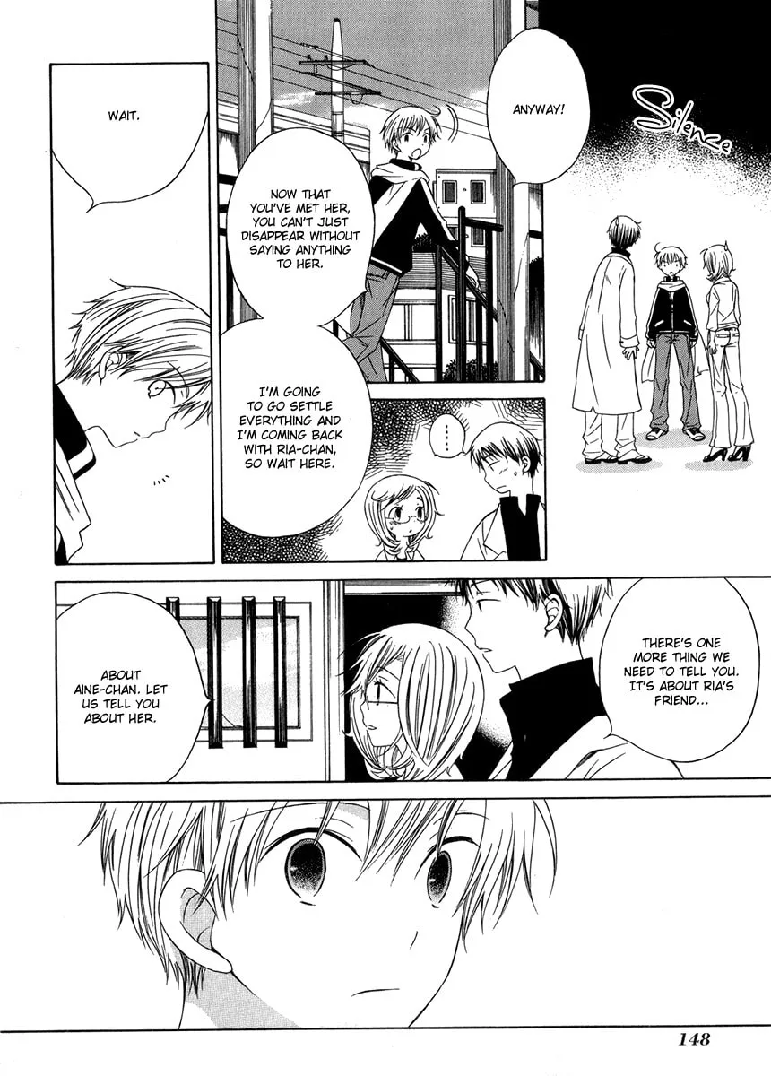 Puzzle+ Chapter 10 page 11 - 