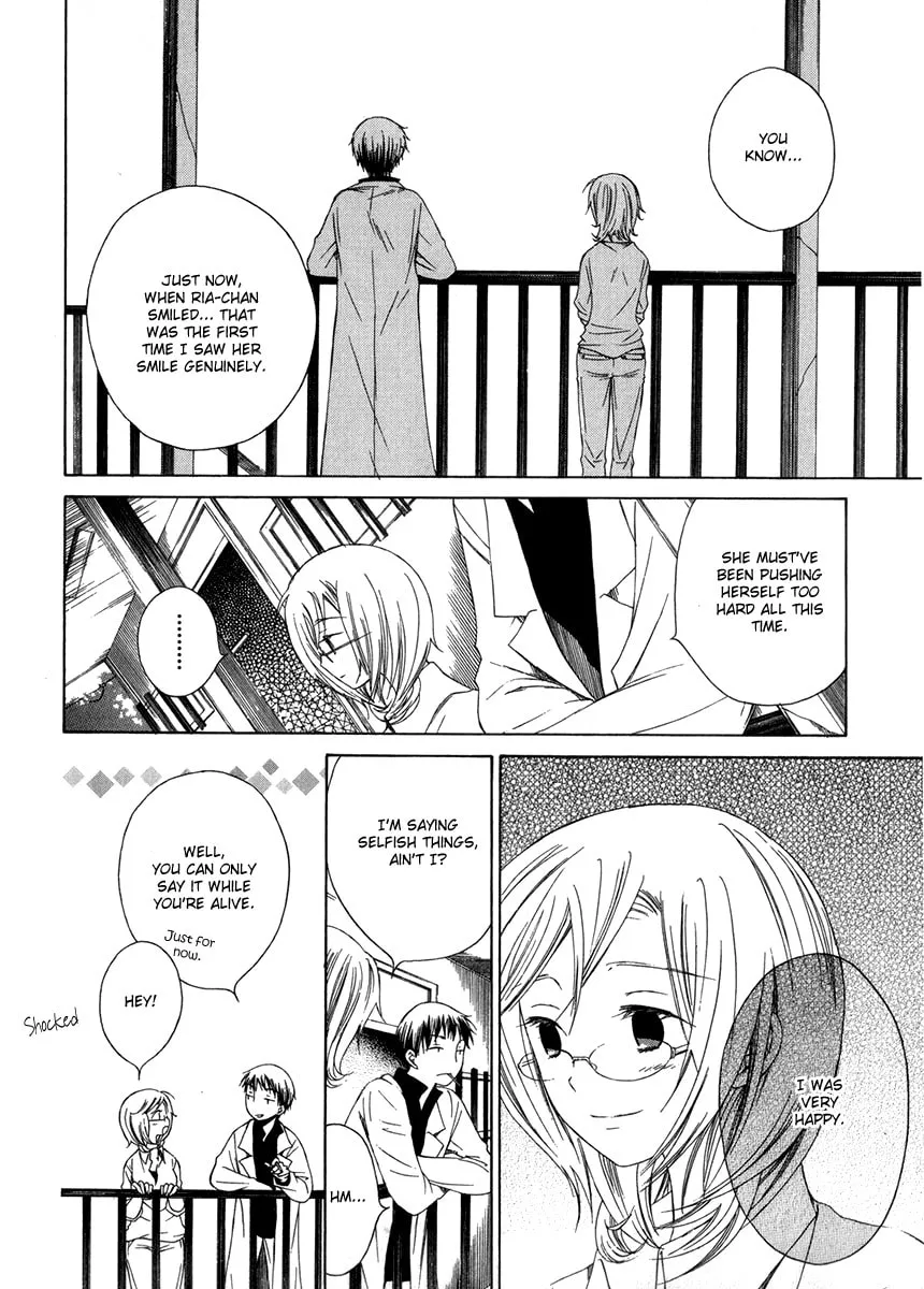 Puzzle+ Chapter 10 page 19 - 